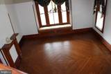 205 Main Street - Photo 11