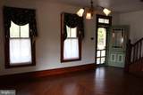 205 Main Street - Photo 12
