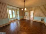 205 Main Street - Photo 17