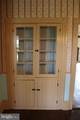 205 Main Street - Photo 19