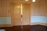 205 Main Street - Photo 22