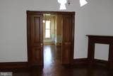 205 Main Street - Photo 23
