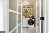 201 Mallard Drive - Photo 36