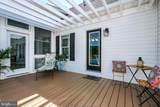 201 Mallard Drive - Photo 53