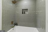 137 Ardsley Ave - Photo 16