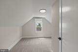 137 Ardsley Ave - Photo 23