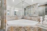 160 Bamboushay Lane - Photo 44