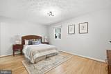 160 Bamboushay Lane - Photo 47