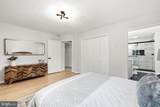 160 Bamboushay Lane - Photo 48