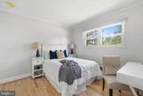 160 Bamboushay Lane - Photo 56