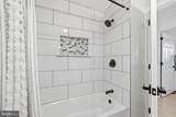 160 Bamboushay Lane - Photo 60