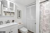160 Bamboushay Lane - Photo 66