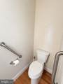 2543 Joshua Drive - Photo 9