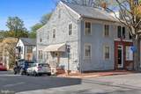 101 Charles Street - Photo 1