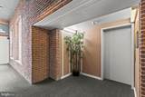 50 Pine Street - Photo 12