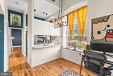 50 Pine Street - Photo 5