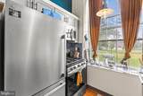 50 Pine Street - Photo 7