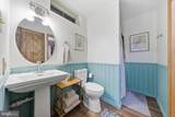 120 Trailblazer Lane - Photo 28