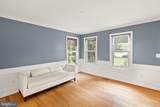 12853 Dusty Willow Road - Photo 17
