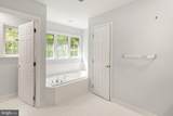 12853 Dusty Willow Road - Photo 43