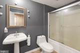 12853 Dusty Willow Road - Photo 61