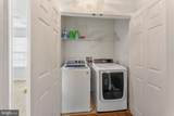 5 Azalea Street - Photo 28