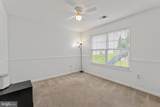 5 Azalea Street - Photo 35