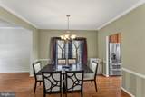5 Azalea Street - Photo 9