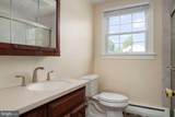 1908 Rampart Lane - Photo 16