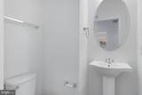 42623 Nubbins Terrace - Photo 12