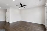 42623 Nubbins Terrace - Photo 16