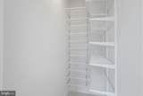 42623 Nubbins Terrace - Photo 23