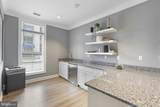 42623 Nubbins Terrace - Photo 38