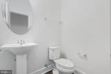 42623 Nubbins Terrace - Photo 7