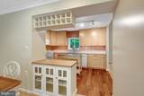 1591 Inlet Court - Photo 14