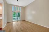 1591 Inlet Court - Photo 20