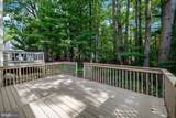 1591 Inlet Court - Photo 22
