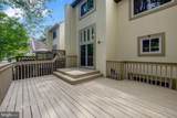1591 Inlet Court - Photo 25