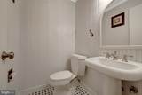 1591 Inlet Court - Photo 44