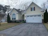 80 Fairway Drive - Photo 2