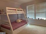 80 Fairway Drive - Photo 20