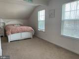 80 Fairway Drive - Photo 21