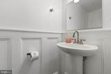 825 Lincoln Street - Photo 10