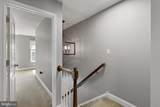 825 Lincoln Street - Photo 11