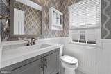 2089 Lower Court - Photo 12