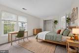 2089 Lower Court - Photo 7