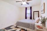 139 Kylie Place - Photo 11