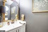 139 Kylie Place - Photo 7