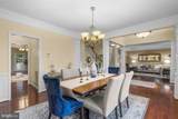 19623 Hoover Farm Drive - Photo 11