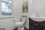 19623 Hoover Farm Drive - Photo 31